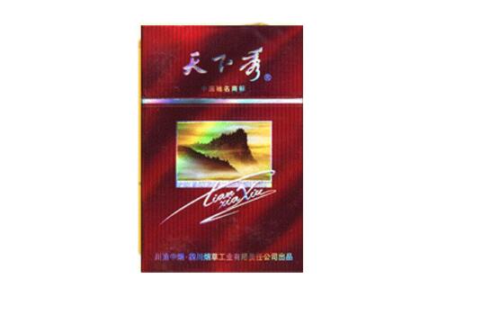 广东一手高仿香烟批发