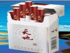 中国最火的外烟是什么