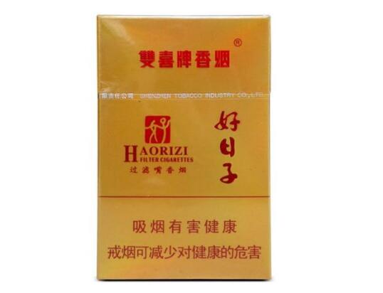 女人高端香烟