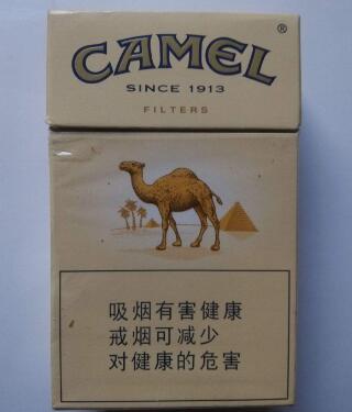 免税银象香烟多少钱一条