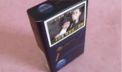 七匹狼锋芒香烟批发