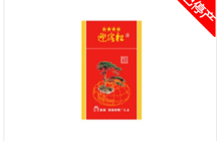 滁州哪有批发香烟的地方