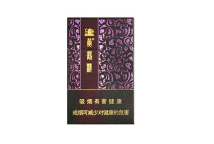 大地飞歌香烟多少钱一包
