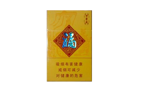 快讯直击！香烟厂家直销渠道“朝秦暮楚”