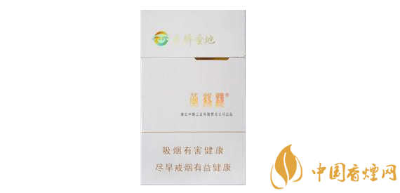 宝恒绿叶爆珠香烟