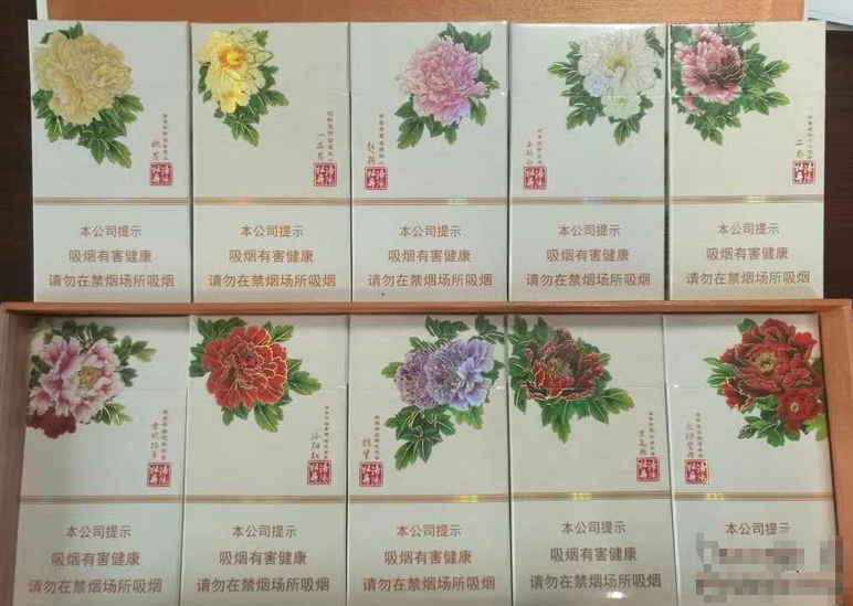 专报特写！外烟代购一手货源“望梅止渴”