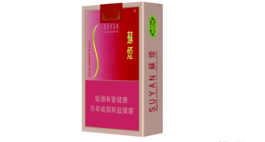 批发香烟在哪批发便宜