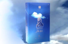 西柏坡香烟多少钱一盒