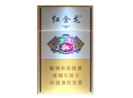 灰色壳外烟