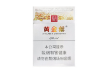 进口香烟烟嘴有几种