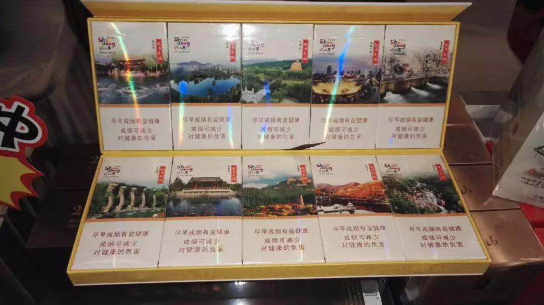 最高端的香烟盒子