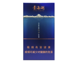 冰淇淋芒果爆珠香烟