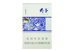 快递进口香烟关税