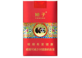 温州进口香烟实体店