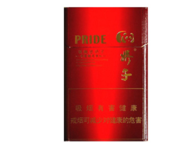 青岛进口香烟有多少