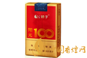 5到10元土楼香烟批发