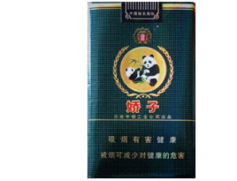 美国可以进口香烟吗吗