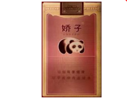 云霄香烟在哪里买便宜点【云霄香烟批发市场在哪里】