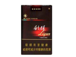 越南进口香烟荷花