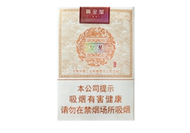 云霄香烟辨识