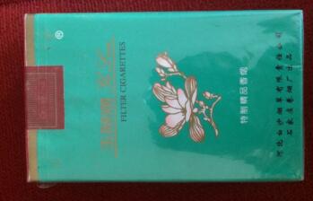 特讯快报！长白山烟草官网售卖店“朝秦暮楚”