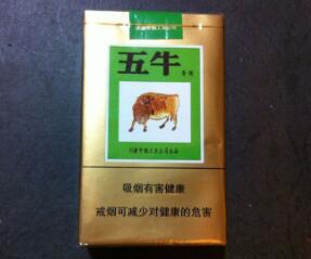 将军香烟价格