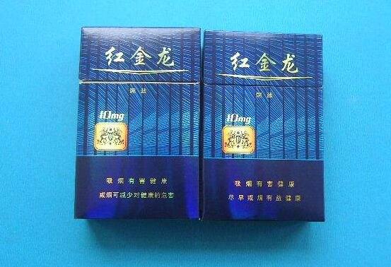 5到10元台菸(台烟)香烟厂家