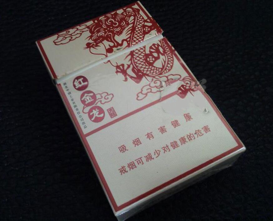 天子香烟多少钱一条