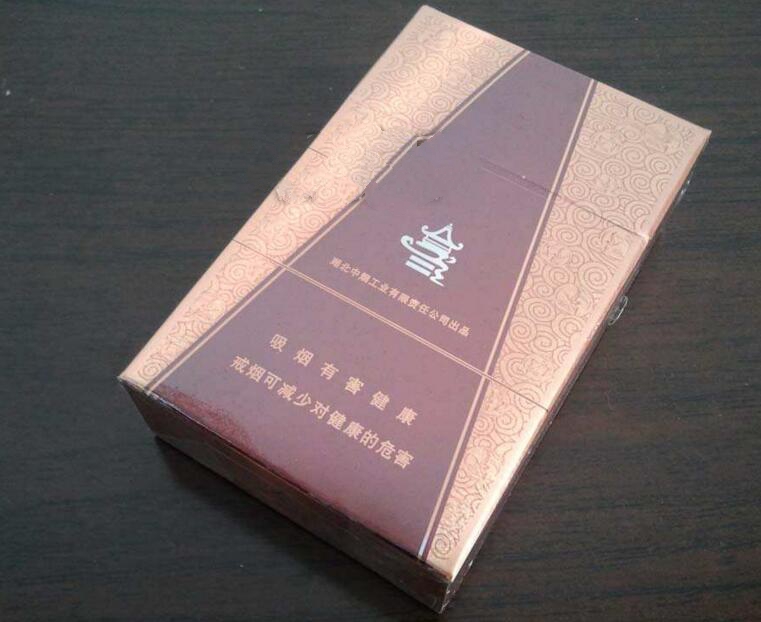 招远香烟批发市场在哪