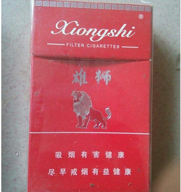 黑色进口香烟短支