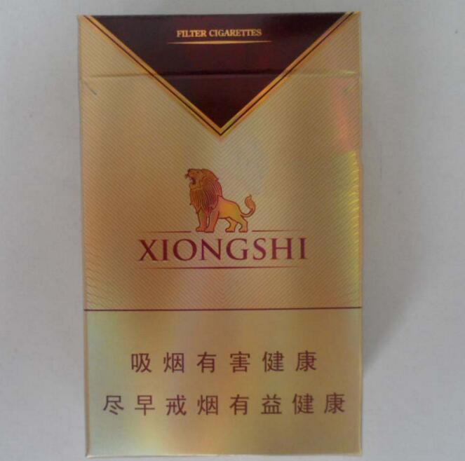 香港买外烟