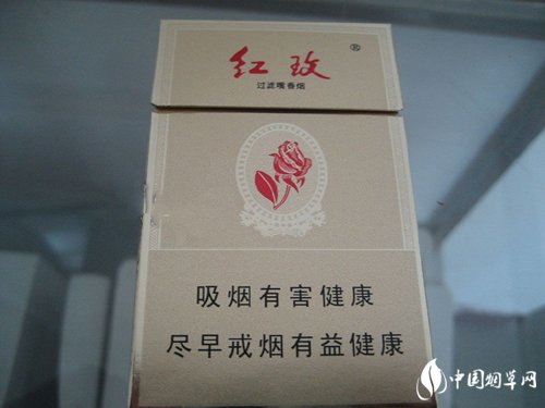 进口香烟免税卖