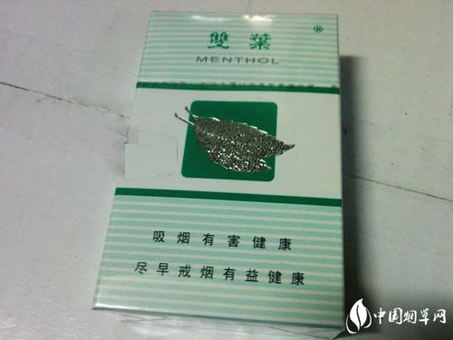沂蒙山香烟批发