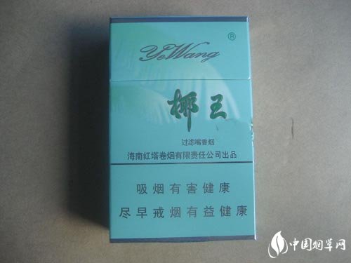 快讯速递！正规网购香烟商城“八面玲珑”