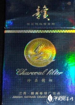 粉色荷花爆珠香烟