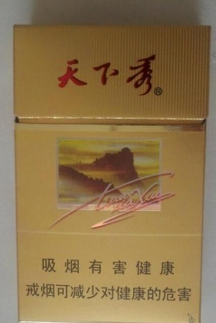 免税盛唐香烟厂家