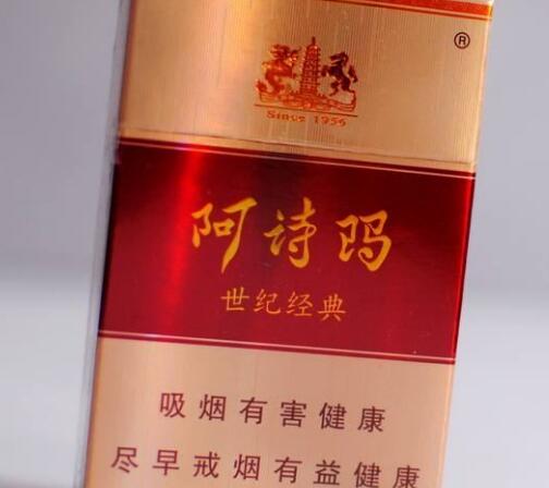 5到10元玉溪香烟进货渠道
