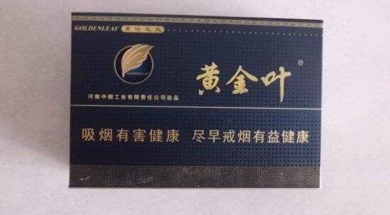 香烟里爆珠用什么做的