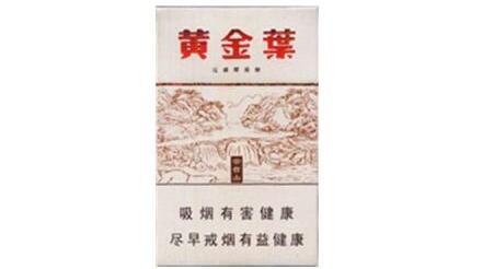 力士香烟总仓