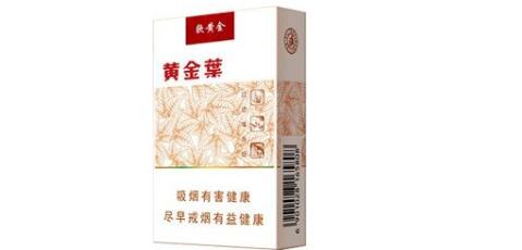 天津哪能买到进口香烟