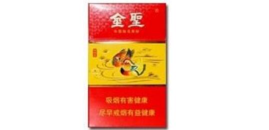 绵阳进口香烟