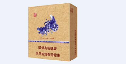 555银尚香烟有爆珠吗