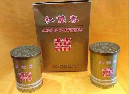 520冰心草莓爆珠香烟