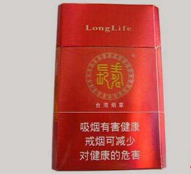 香烟哪里批发最便宜好抽