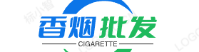 高端香烟网