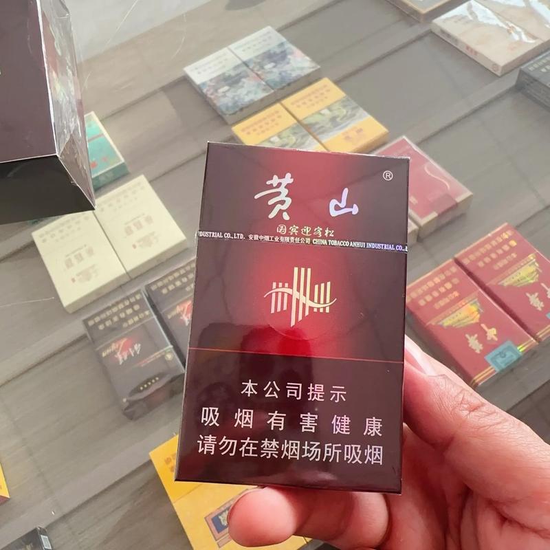 免税迎客松香烟进货渠道(迎客松烟咋样)