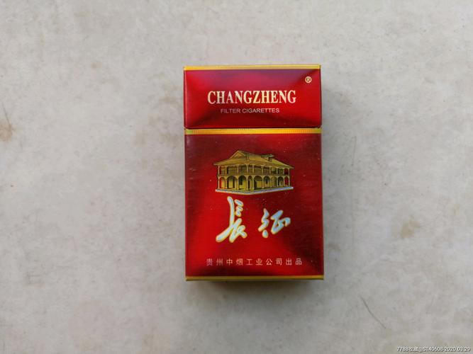 免税长征香烟一手货源(长征烟多少一包)