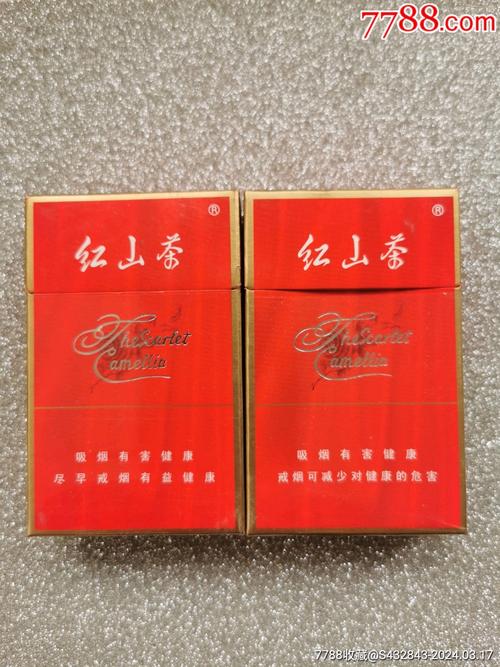 揭秘7元红山茶香烟货源，揭秘其独特魅力及市场前景